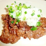 下味つけて焼くだけ簡単☆牛肉の大根おろしあえ